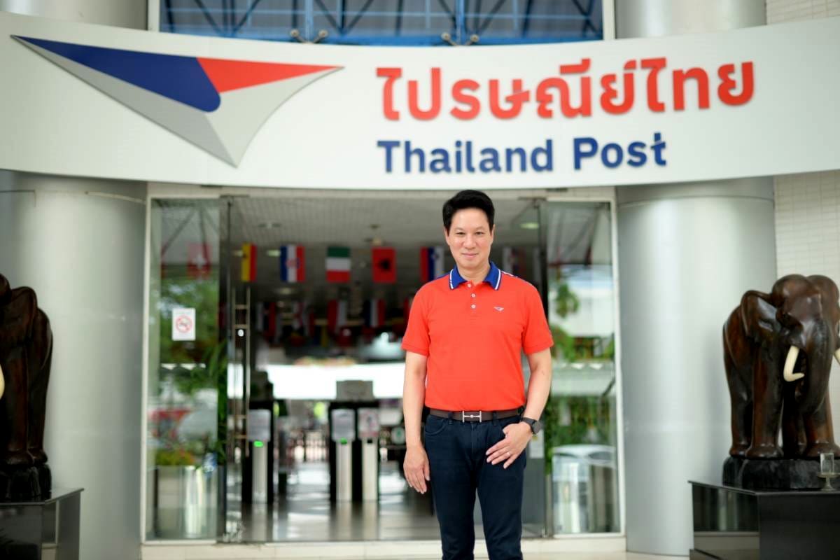 Thailand Post