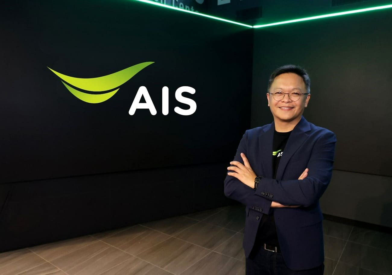 AIS