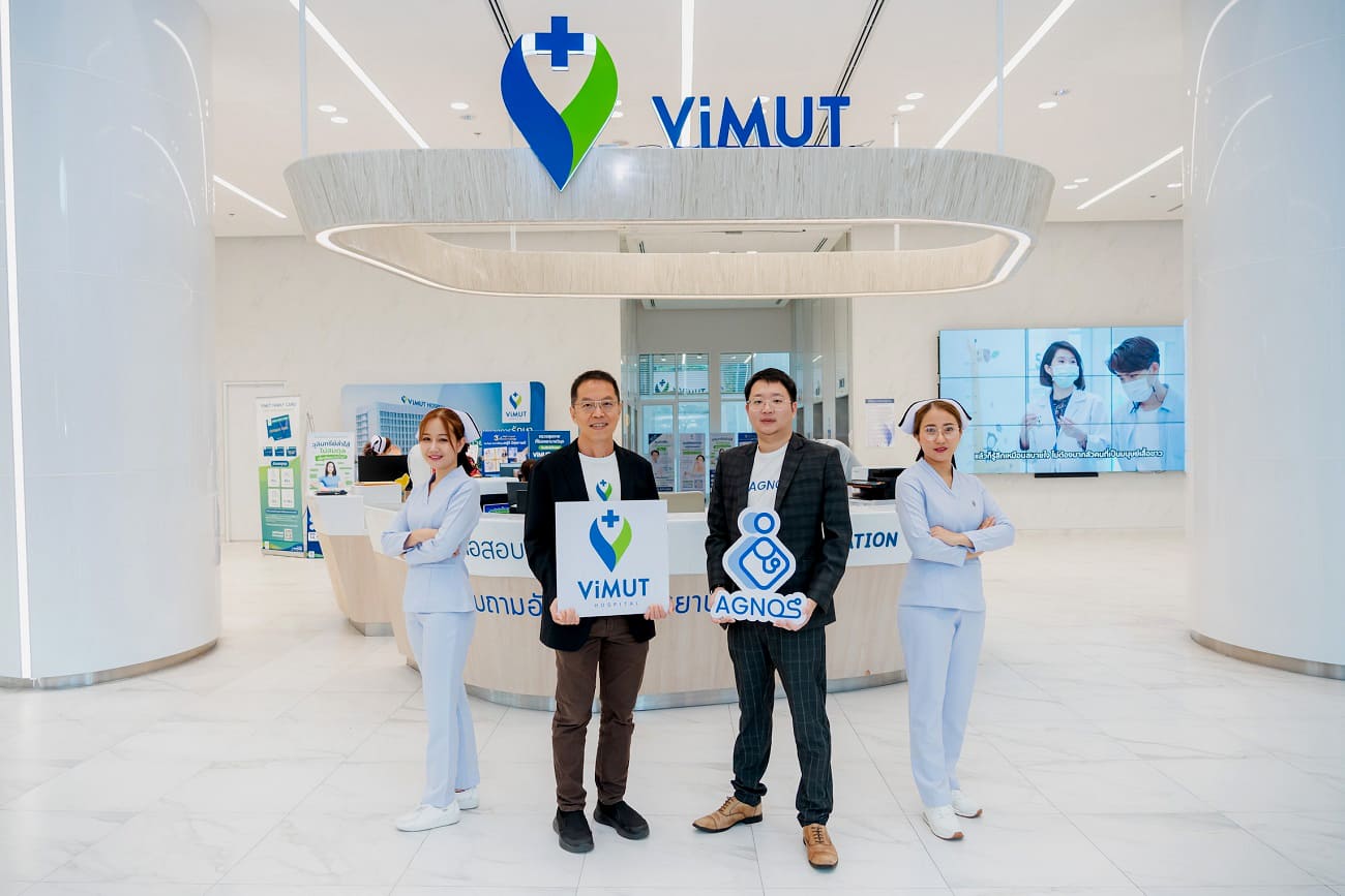 ViMUT Hospital