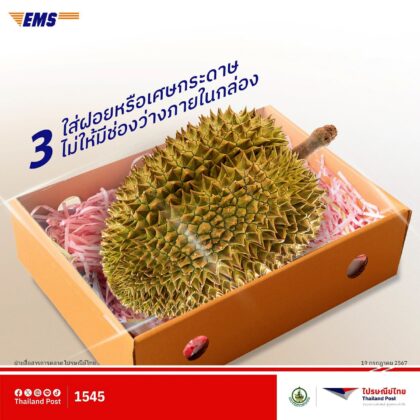 Thailand Post