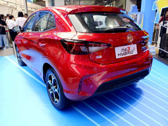 MG3 Hybrid
