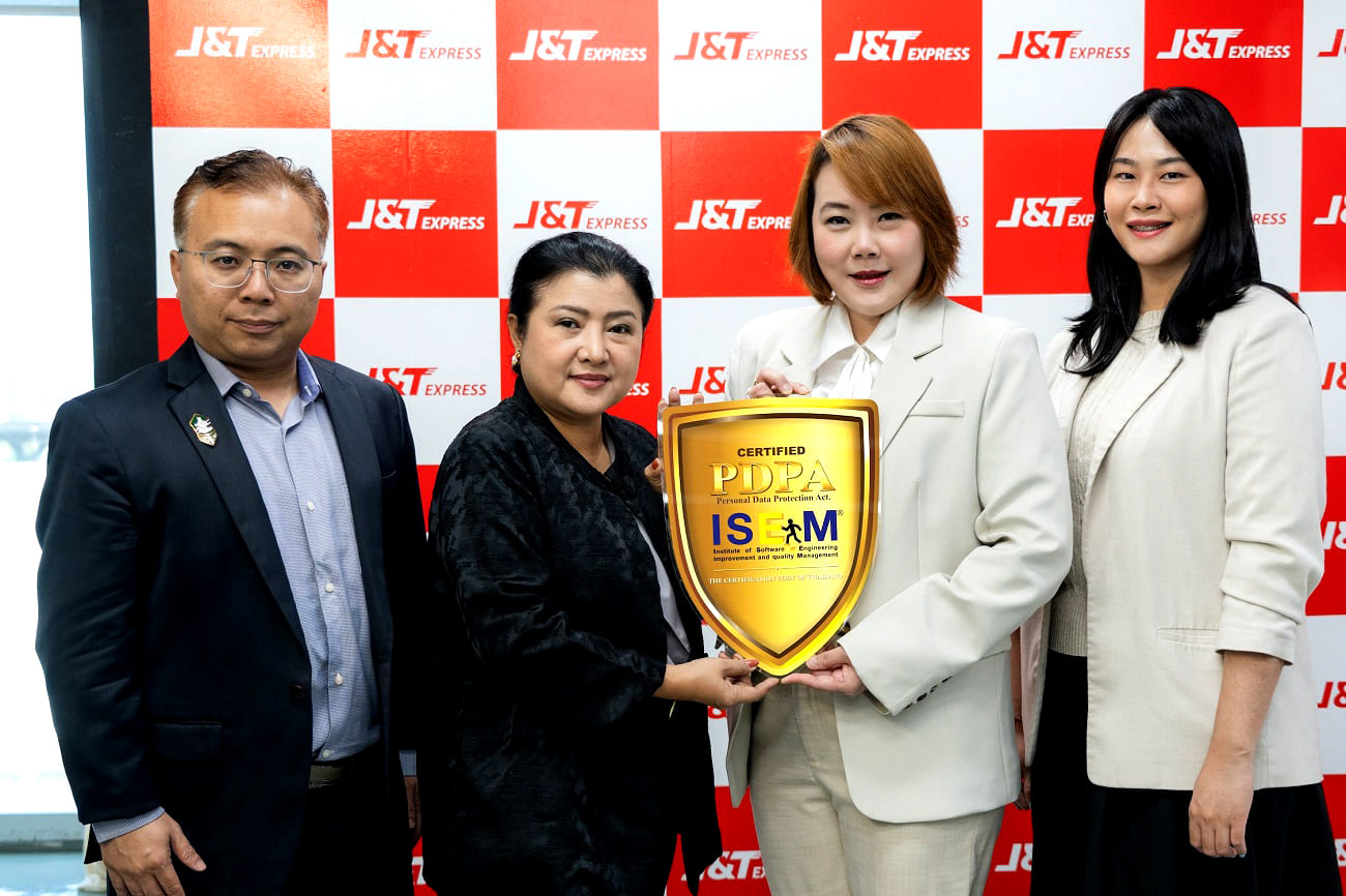 J&T Express