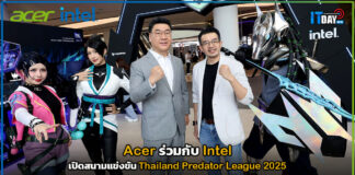 Acer ร่วมกับ Intel เปิดสนามแข่งขัน Thailand Predator League 2025 Acer