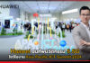 Huawei ขนทัพนวัตกรรม 5.5G โชว์ในงาน Asia Pacific ICT Summit 2024 Huawei