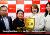 J&T Express รับมอบเกียรติบัตร PDPA ประจำปี 67 ต่อเนื่องเป็นครั้งที่ 2 J&T Express