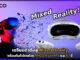 เตรียมดำดิ่งสู่ Mixed Reality พร้อมกันทั่วไทยด้วย “PICO 4 Ultra” 5 ก.ย. 67 นี้ PICO 4 Ultra