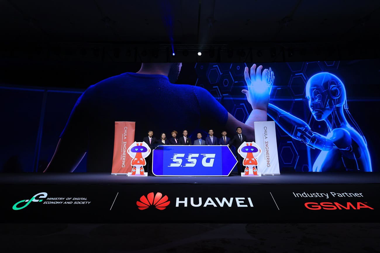 Huawei