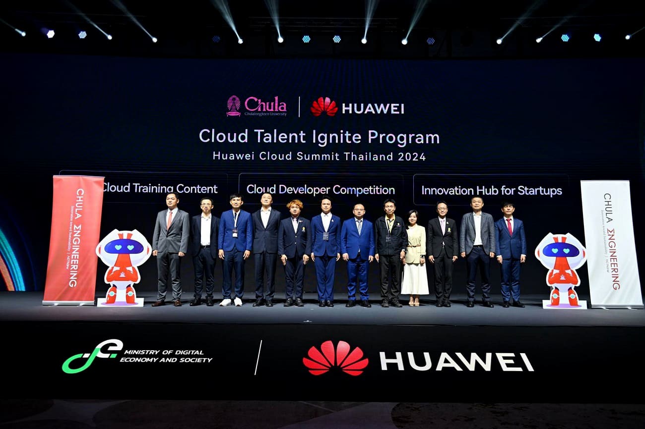 Huawei