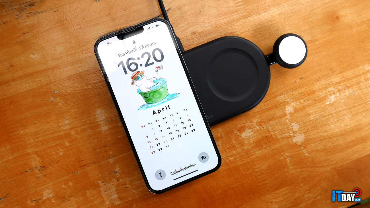 belkin BoostCharge Pro 3-in-1