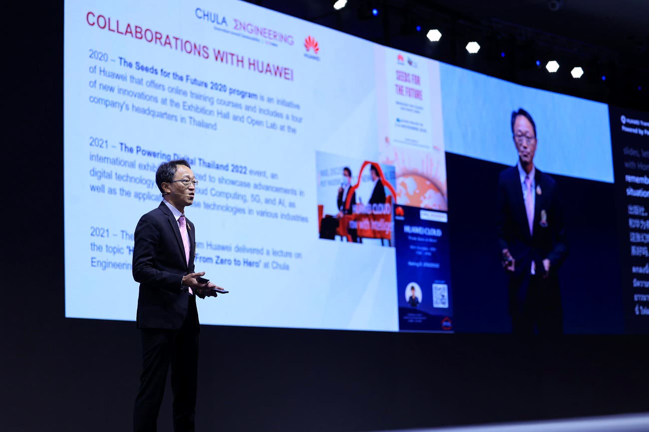 Huawei