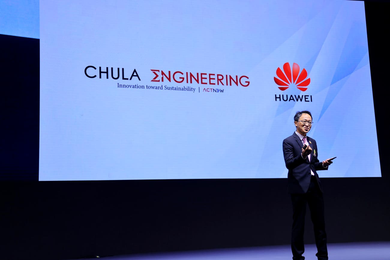 Huawei