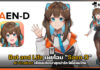 Bot and Life เผยโฉม “Saen-D” AI Chatbot เพื่อนแก้เหงาสุดน่ารัก ฝีมือคนไทย Saen-D