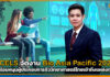 TCELS จัดงาน Bio Asia Pacific 2024 นำเสนอ Life Sciences ของไทย TCELS