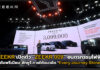 ZEEKR เปิดตัว “ZEEKR 009 Every Journey Shines” MPV EV ระดับเฟิร์สคลาส ZEEKR 009
