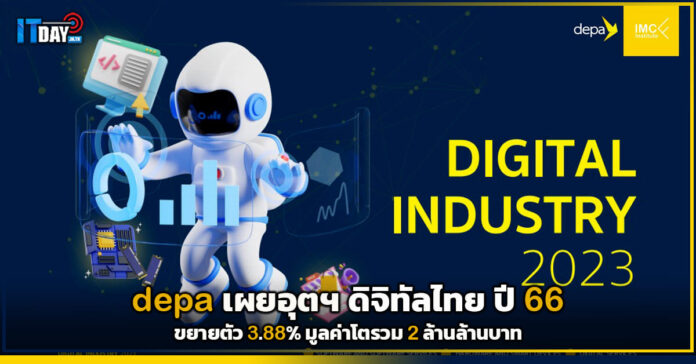 depa