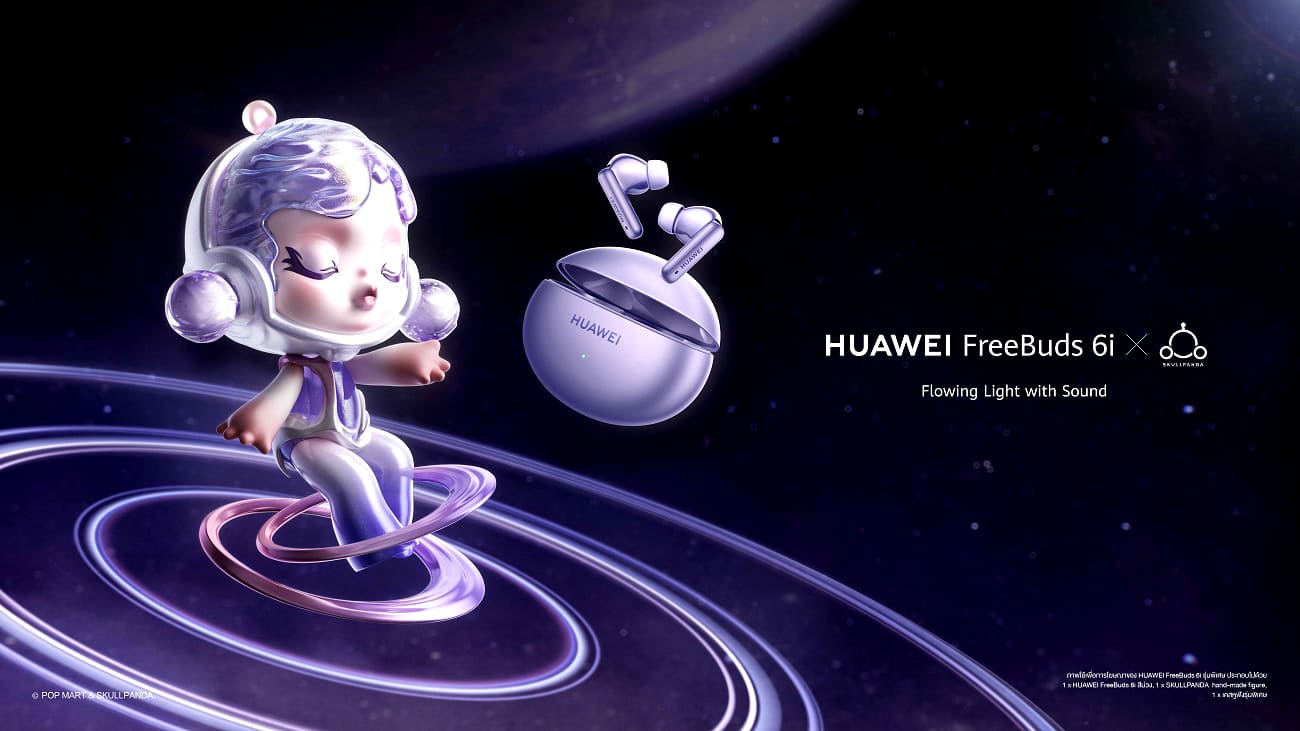 Huawei Watch GT 5 Series