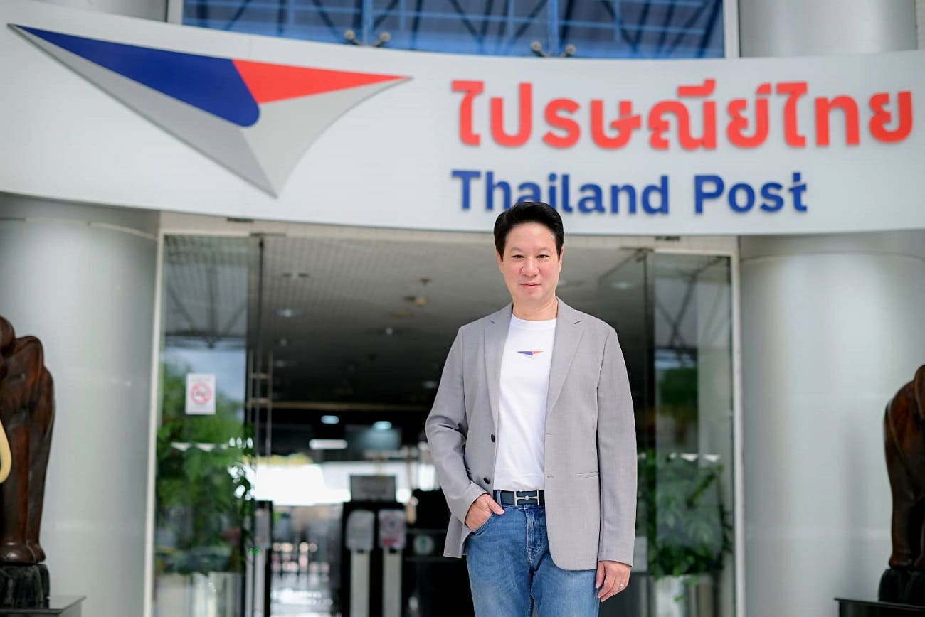 Thailand Post