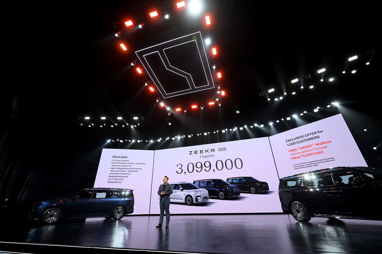 ZEEKR 009