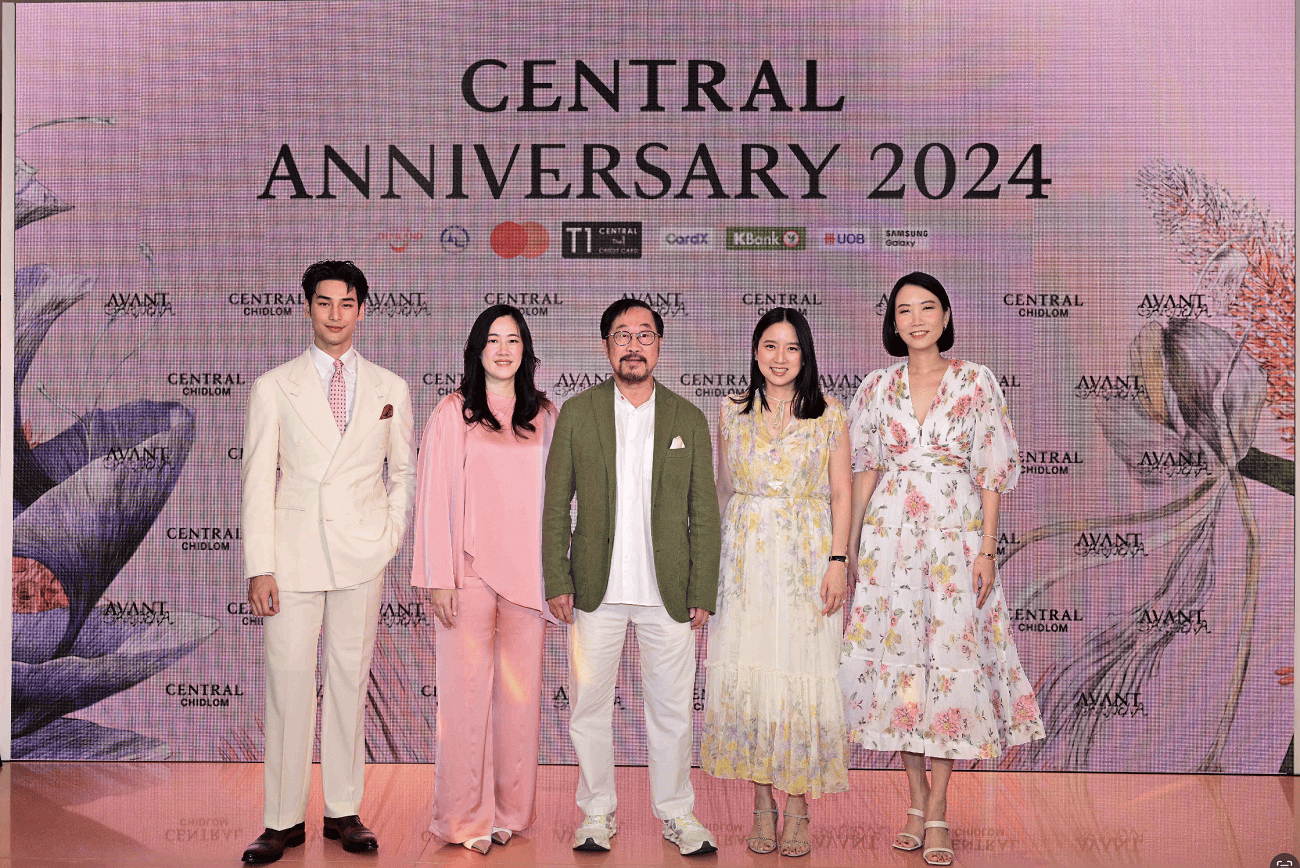 Central