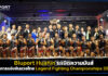 Bluport Huahin ระเบิดศึกมวยไทย Legend Fighting Championships 2024 Bluport Huahin