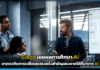 Cisco คาดจะเกิดการเปลี่ยนแปลงครั้งสำคัญของรายได้ที่มาจาก AI Cisco