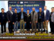 Solar ประกาศผลการประกวดแข่งขัน “Cyber Range Thailand 2024” Cyber Range Thailand 2024