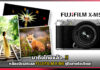 มาถึงไทยแล้ว!! กล้องมิเรอร์เลส FUJIFILM X-M5 คู่ใจสายโซเชียล! FUJIFILM X-M5