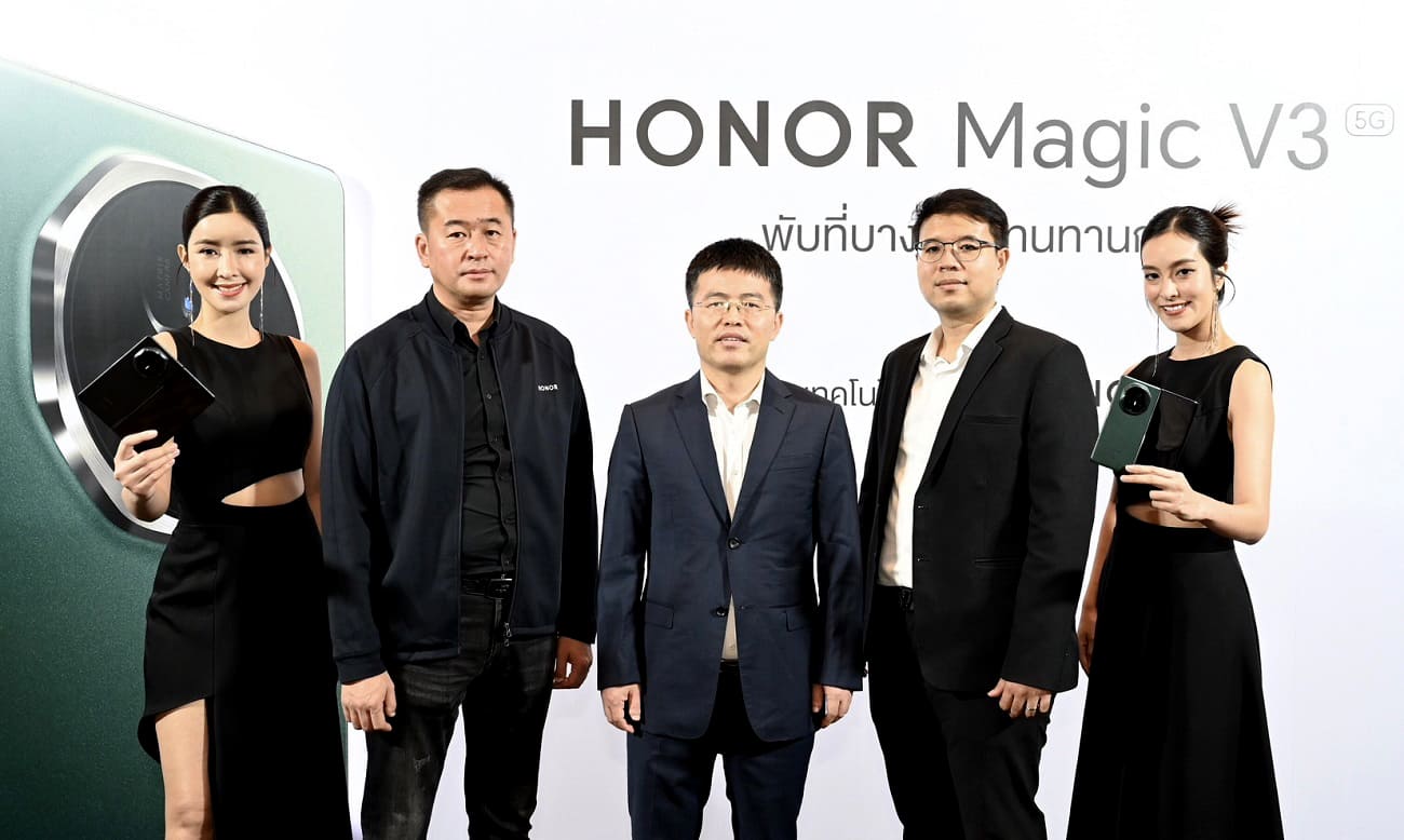 HONOR Magic V3