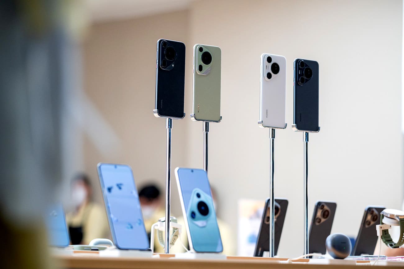 Huawei Experience Store