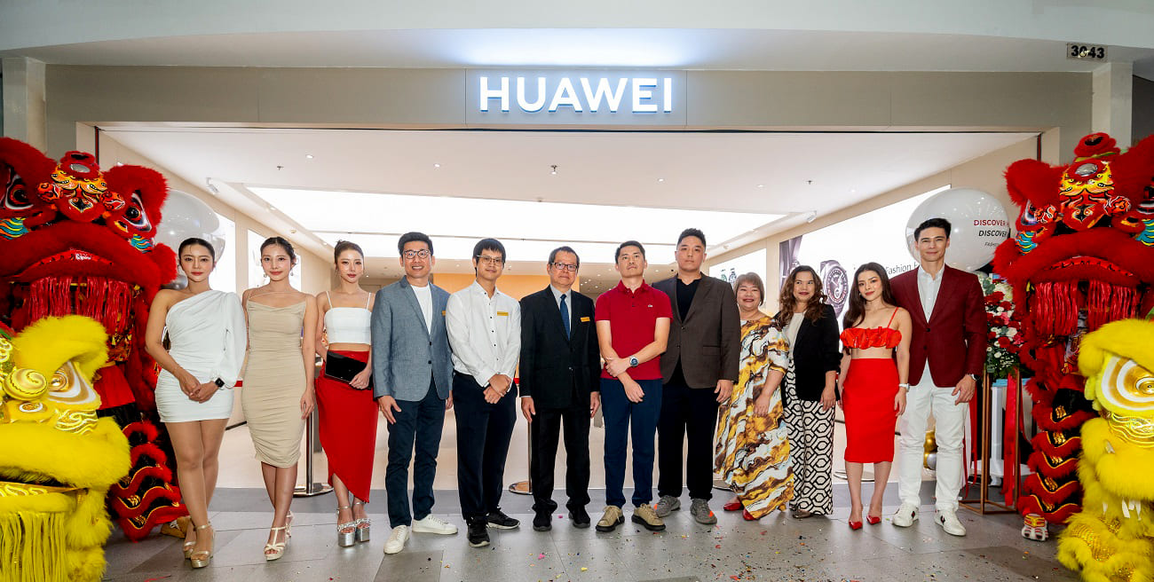 Huawei Experience Store