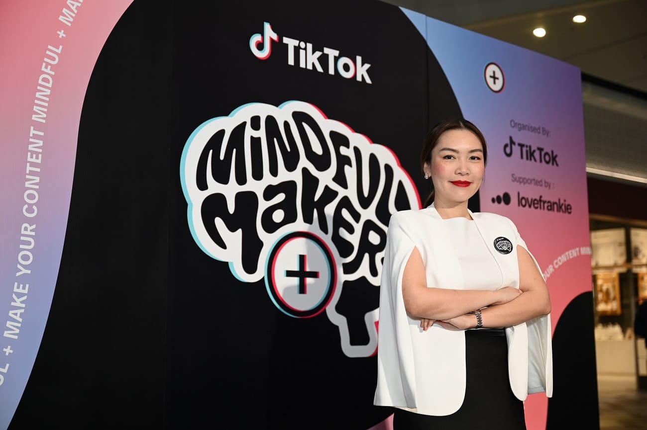TikTok