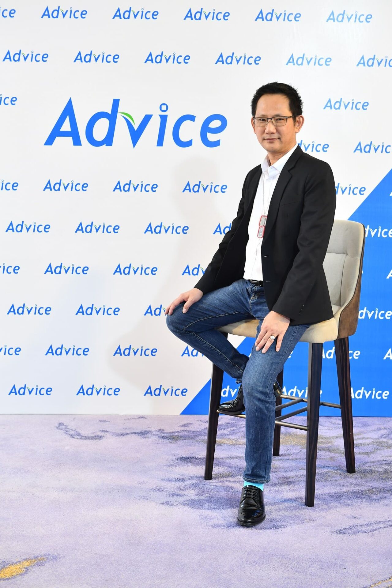 Advice