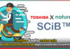 Toshiba ร่วมกับ naturenix ทดลองปล่อยเช่าแบตเตอรี่ระบบสมาชิกให้ผู้ขับมอเตอร์ไซค์รับจ้างไฟฟ้า Toshiba