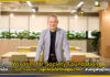 Wisdom for Society Foundation เผยผลสำเร็จ “Code Seeder ปลูกฝันเด็กไทยสู่อนาคต” ส่งครูพันธุ์ใหม่ 100 คน Wisdom for Society Foundation