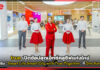true เปิดช้อปสุดเอ็กซ์คลูซีฟ True Branding Shop แห่งใหม่ ณ One Bangkok True Branding Shop