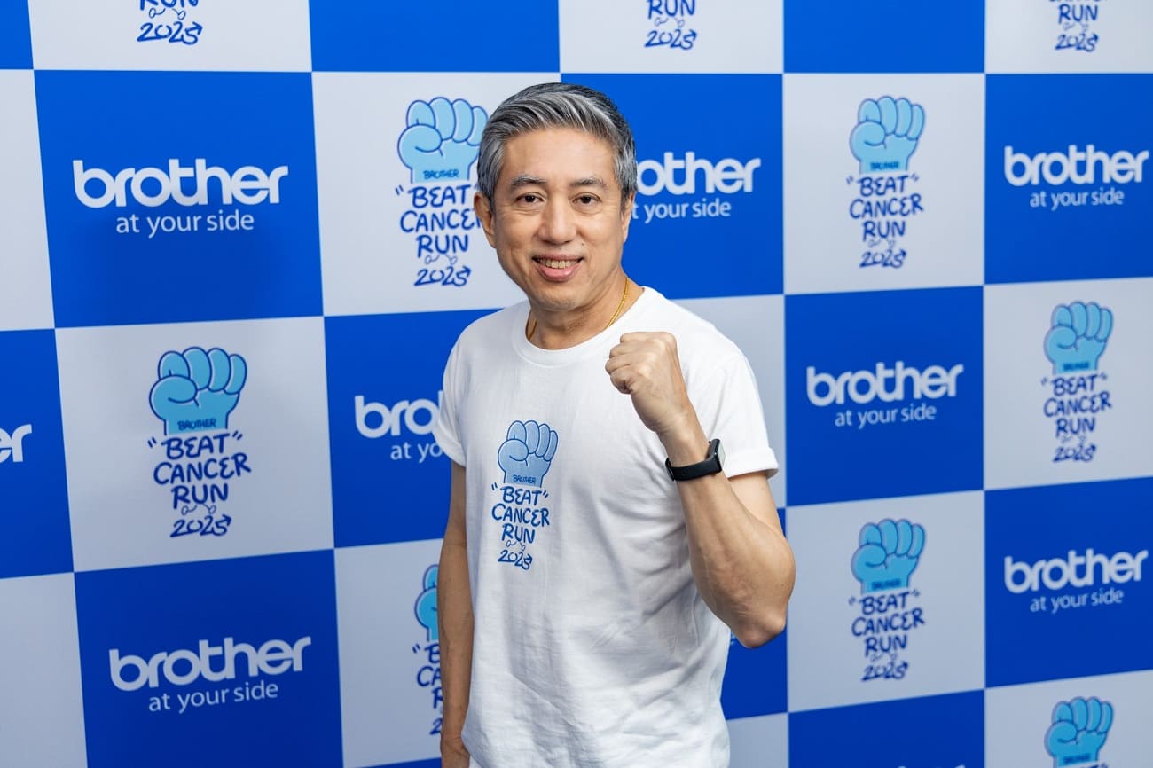 Brother Beat Cancer Run 2025