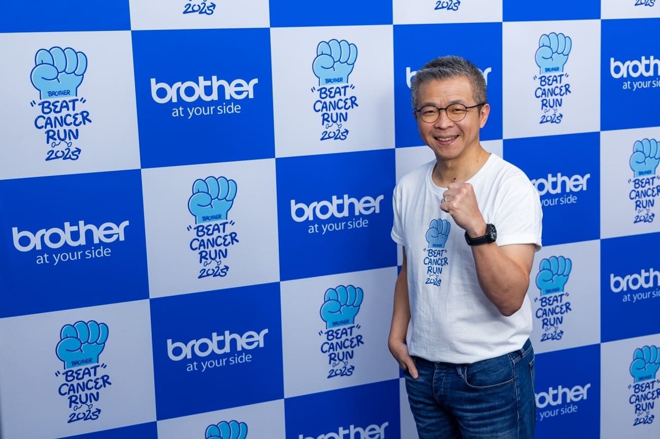 Brother Beat Cancer Run 2025