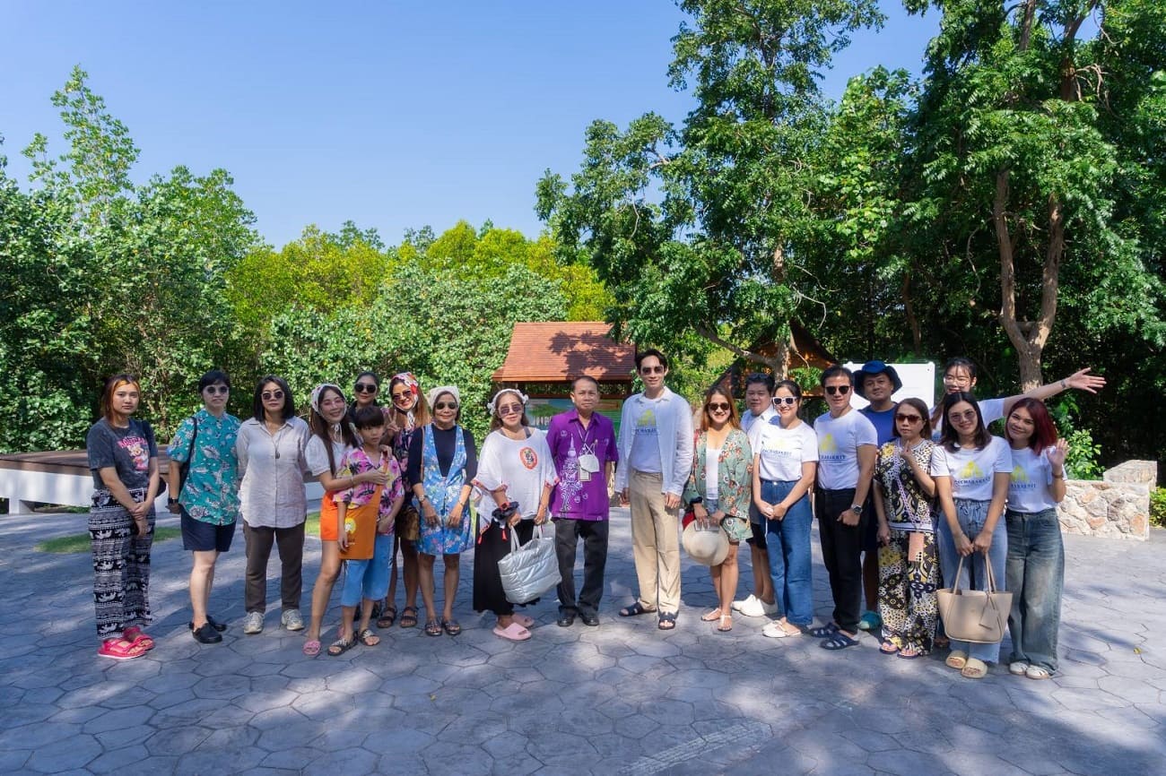 Pacharakrit Property