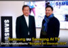 Samsung ขน AI TV ร่วมโชว์งานศิลปะในงาน “Bangkok Art Biennale 2024” Samsung