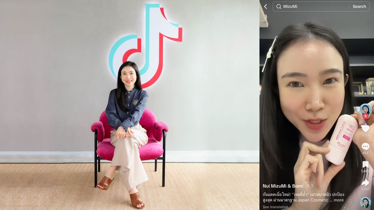TikTok