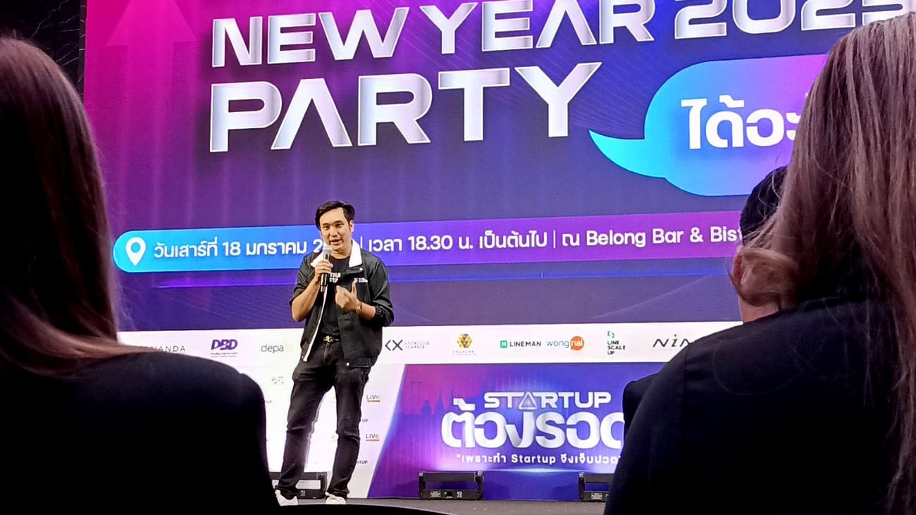 Thai Startup