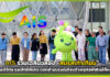 AIS ร่วมเฉลิมฉลอง “สมรสเท่าเทียม” ตอกย้ำแบรนด์เคียงข้างทุกไลฟ์สไตล์ AIS