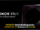 HONOR เปิดตัวมือถือสุดแกร่ง HONOR X9c 5G จัดเต็มคุณภาพ ถึก ทน คุ้ม HONOR X9c 5G