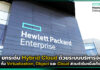 HPE ยกระดับ Hybrid Cloud ด้วยระบบบริหารจัดการครอบคลุมเพียงหนึ่งเดียว HPE