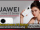 Huawei nova 13 Series เทรนด์ใหม่! แห่งการถ่ายภาพด้วยกล้องหน้าคู่ AI Huawei nova 13 Series