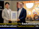 Samsung Neo QLED TV ขึ้นแท่นทีวีถนอมสายตาการันตีโดย “VDE” Samsung