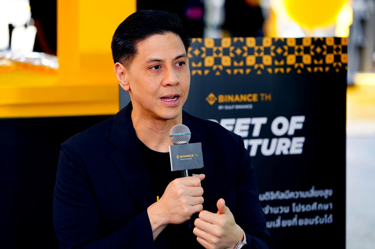 BINANCE
