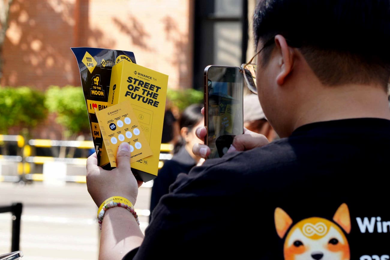 BINANCE