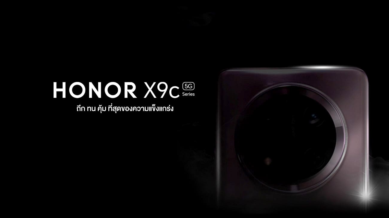 HONOR X9c 5G