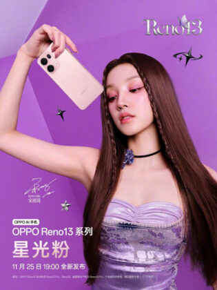 OPPO Reno13 Series 5G